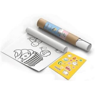 Keskin Color 244920-20 Molang 30x250cm Çıkartmalı Rulo Boyama - 1