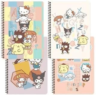 Keskin Color 380622-13 Hello Kitty and Friends A4 80 Yp Kareli Spiralli Karton Kapak Defter - 1