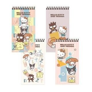 Keskin Color 380641-13 Hello Kitty and Friends 10x19 80 Yaprak Çizgili Spiralli Karton Kapak Defter - 1