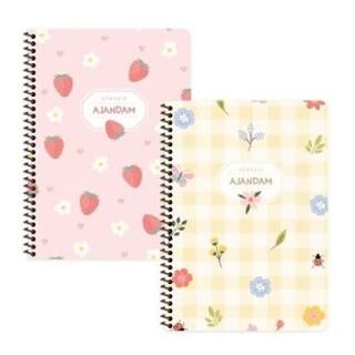 Keskin Color 410010-99 17x24 Sert Kapak Spiralli Süresiz Ajandam - 1