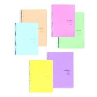 Keskin Color Pastel Note Defter Defter Çizgisiz Spiralli Pp Kapak 80 Yaprak 17x24 Cm - 1