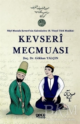 Kevseri Mecmuası - Gece Kitaplığı