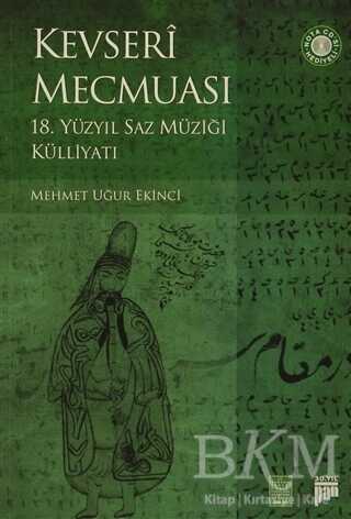 Kevseri Mecmuası - Pan Yayıncılık