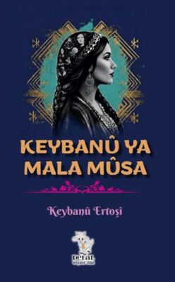 Keybanu Ya Mala Musa - 1