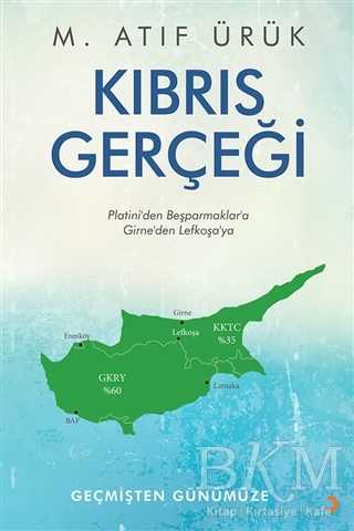 Kıbrıs Gerçeği - Cinius Yayınları