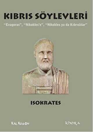 Kıbrıs Söylevleri - 1