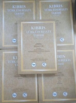 Kıbrıs Türk Edebiyatı Tarihi 5 Cilt Takım - 1