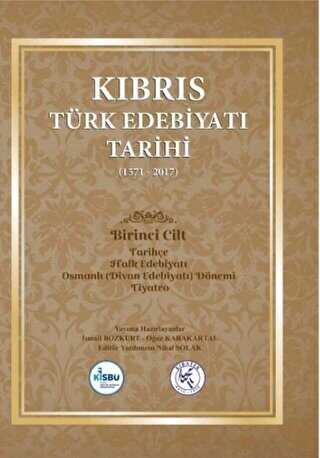 Kıbrıs Türk Edebiyatı Tarihi 5.Cilt 1571 - 2017