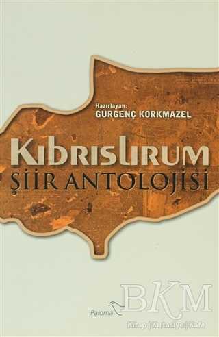 Kıbrıslırum Şiir Antolojisi - 1