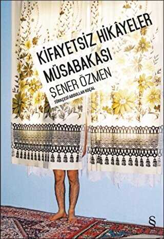 Kifayetsiz Hikayeler Müsabakası - EVEREST YAYINLARI