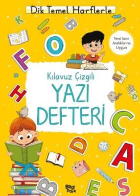 Kılavuz Çizgili Yazı Defteri Büyük Boy - 1