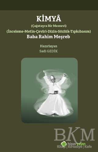 Kimya - Hiperlink Yayınları