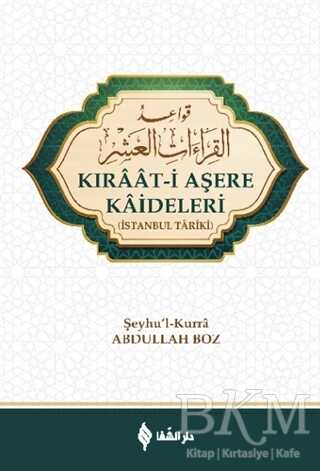 Kıraat-i Aşere Kaideleri - Şifa Yayınevi