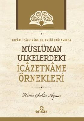 Kıraat İcazetname Geleneği Bağlamında Müslüman Ülkelerdeki İcazetname Örnekleri - 1