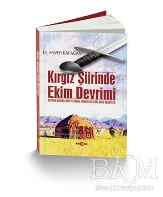 Kırgız Şiirinde Ekim Devrimi - Akçağ Yayınları