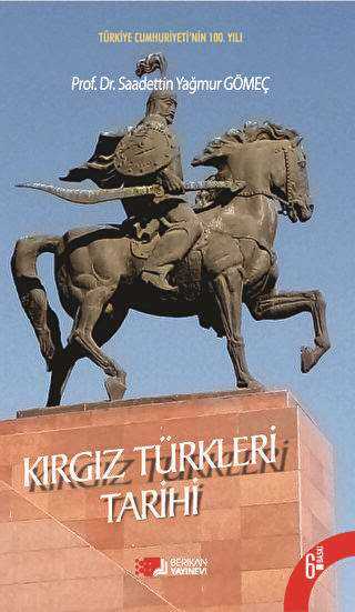 Kırgız Türkleri Tarihi
