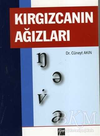 Kırgızcanın Ağızları - Gazi Kitabevi