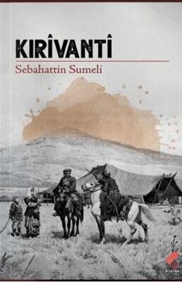 Kırivanti - 1
