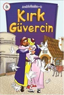 Kırk Güvercin kapağı