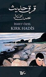 Kırk Hadis - Tiyo Yayınevi