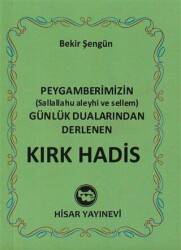 Kırk Hadis Mini Boy - Hisar Yayınevi