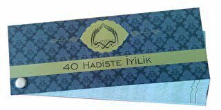 40 Hadiste İyilik Kartela kapağı