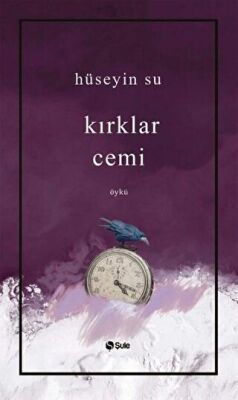 Kırklar Cemi kapağı