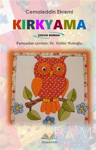 Kırkyama - Demavend Yayınları