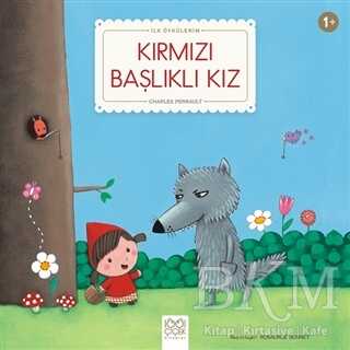 Kırmızı Başlıklı Kız - 1001 Çiçek Kitaplar