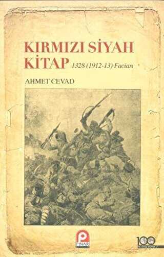 Kırmızı Siyah Kitap - Pınar Yayınları