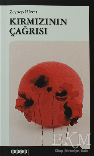 Kırmızının Çağrısı - Hece Yayınları