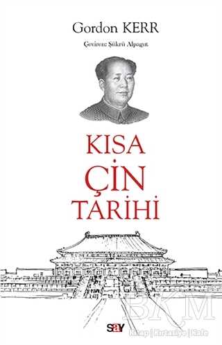 Kısa Çin Tarihi - 1