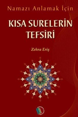 Kısa Surelerin Tefsiri - 1