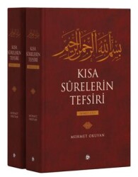 Kısa Surelerin Tefsiri 2 Cilt Takım - Düşün Yayıncılık