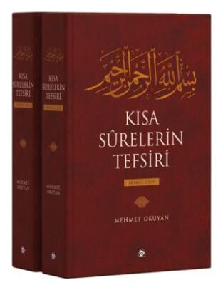 Kısa Surelerin Tefsiri 2 Cilt Takım - 1