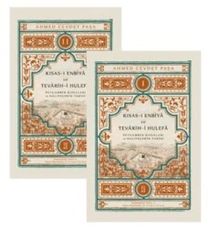 Kısas-ı Enbiyâ ve Tevârih-i Hulefâ 2 Cilt - Ketebe Yayınları