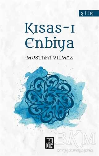Kısas-ı Enbiya - Temmuz Yayınları