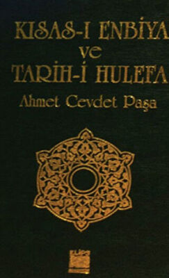 Kısas-ı Enbiya ve Tarih-i Hulefa kapağı