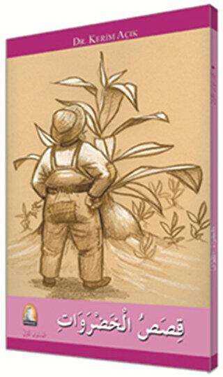 Arapça Hikaye Kısasu`l Hadravad - Kapadokya Yayınları