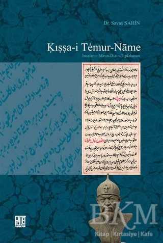 Kıssa-i Temur-Name - Palet Yayınları