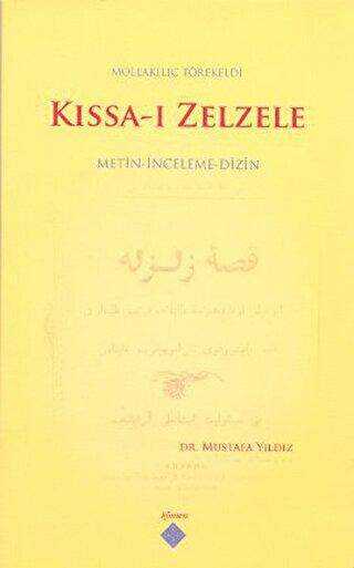 Kıssa-ı Zelzele - Kömen Yayınları