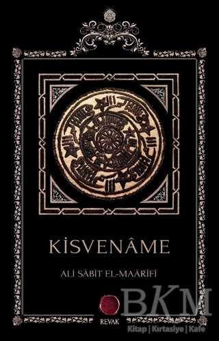 Kisvename - Revak Kitabevi
