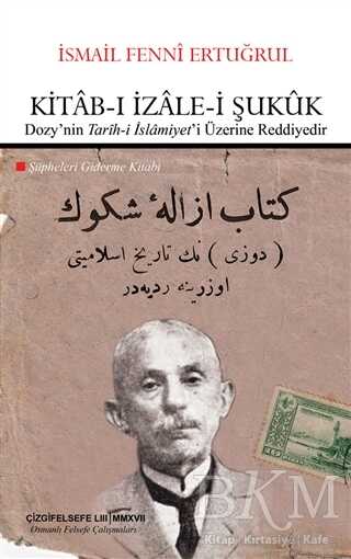 Kitab-ı İzale-i Şukuk - Çizgi Kitabevi Yayınları