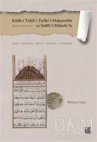 Kitab-ı Taf?il-i Tariki’l-Mu?arrebin ve Sebili’l-Müttebi‘in - Palet Yayınları