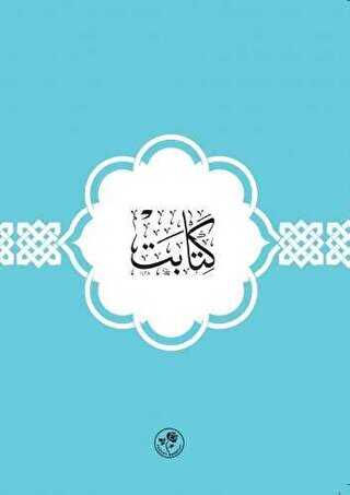 Kitabet - Fazilet Neşriyat