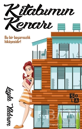 Kitabımın Kenarı - Sola Unitas