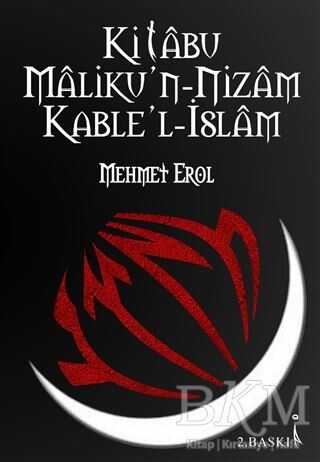 Kitabu Maliku`n-Nizam Kable`l-İslam