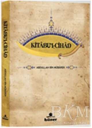 Kitabu’l - Cihad - Hüner Yayınevi