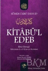 Kitabü`l Edeb - Şamil Yayıncılık