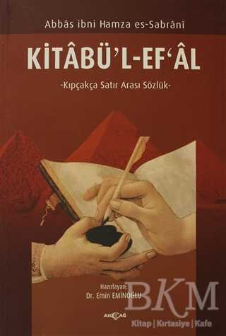 Kitabü’l-Ef’al - 1